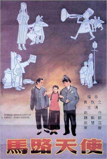 怎么办理计算机合格证