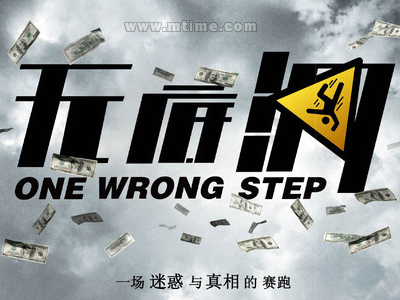 怎么办假海地ID